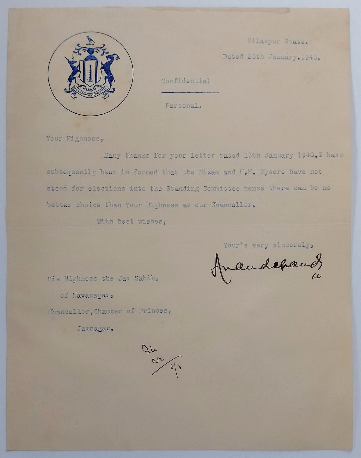 BILASPUR STATE India 1940 crested letter signed Raja Anand Chand