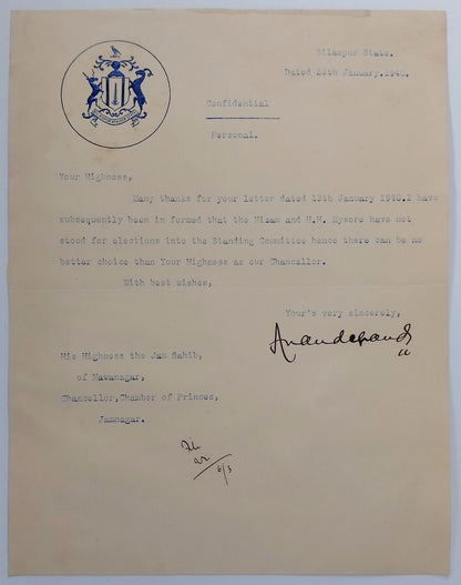 BILASPUR STATE India 1940 crested letter signed Raja Anand Chand