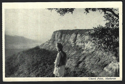 India MATHERAN vintage postcard Chowk Point