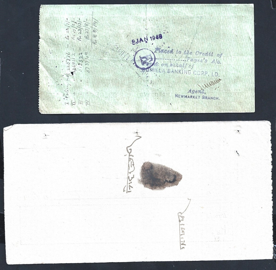 India & States cheques collecion (36)