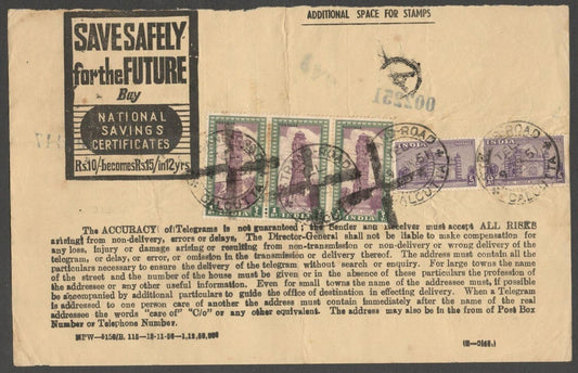 AOP India 1951 telegram to Chittagong with 1949 Archaeological 1R strip, etc.