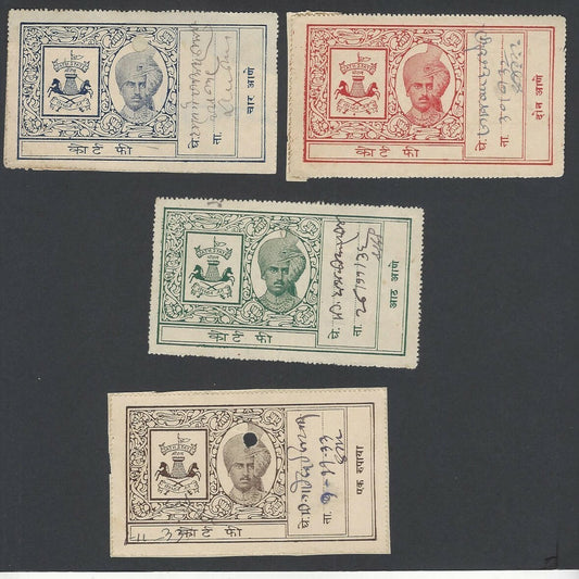 India Jath State Court Fees Type 8 collection KM $225 (4)