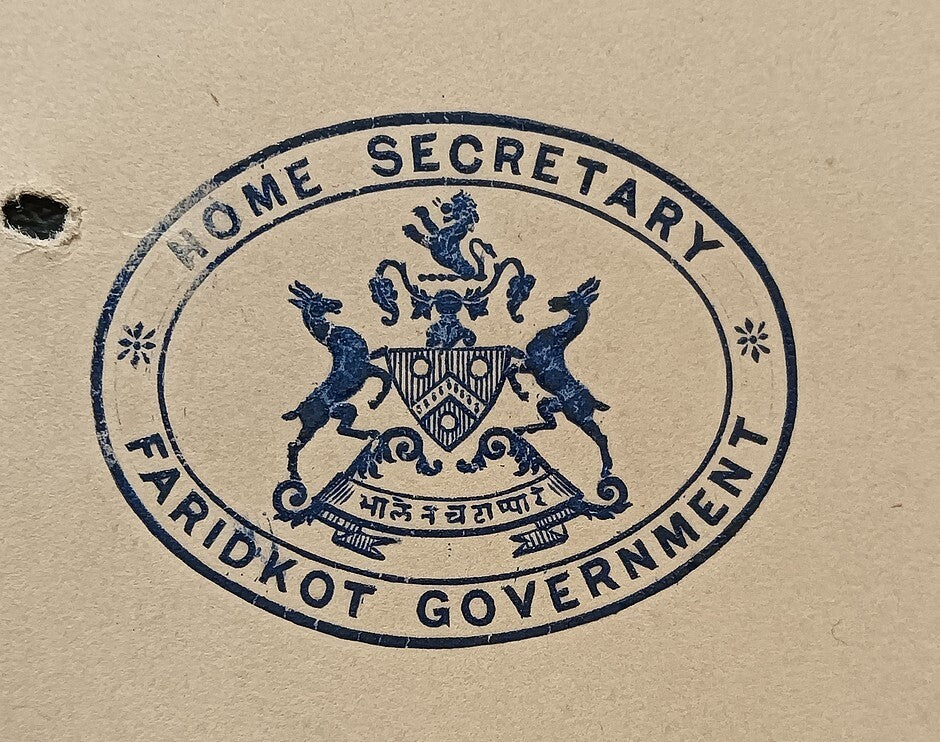 India 1918 crested letter HOME SECRETARY * FARIDKOT STATE