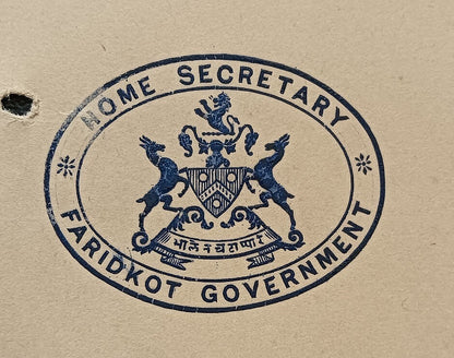 India 1918 crested letter HOME SECRETARY * FARIDKOT STATE