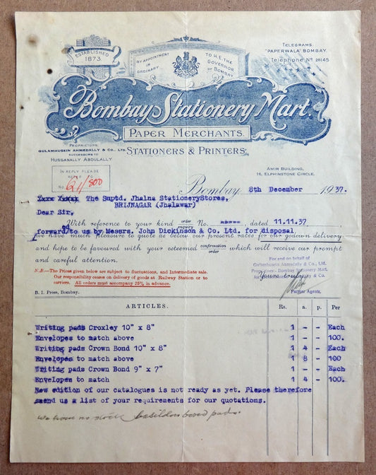 India 1937 Bombay Stationary Mart paper merchant Bombay Billhead