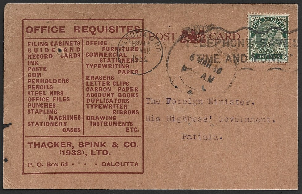 India 1936 advertisement postcard Thacker Spink & Co., Calcutta
