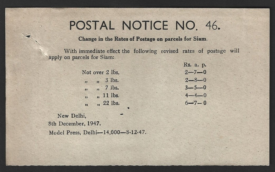 India POSTAL NOTICE No. 46 8th Dec. 1947 Postal rates for Siam + CIRCULAR No. 48