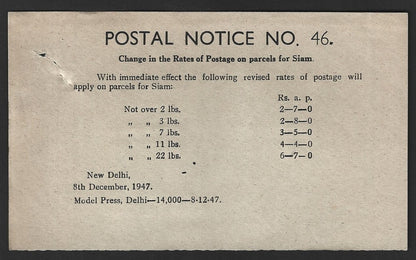 India POSTAL NOTICE No. 46 8th Dec. 1947 Postal rates for Siam + CIRCULAR No. 48