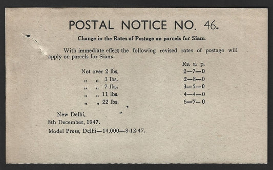 India POSTAL NOTICE No. 46 8th Dec. 1947 Postal rates for Siam + CIRCULAR No. 48
