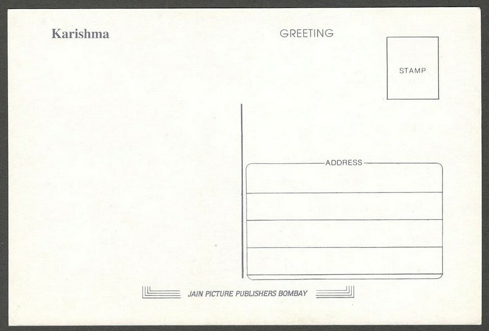 AOP India Bollywood KARISHMA KAPOOR vintage postcard 