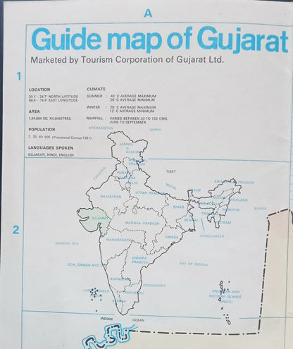 AOP India vintage tourist brochure GUIDE MAP OF GUJARAT 52x85cm