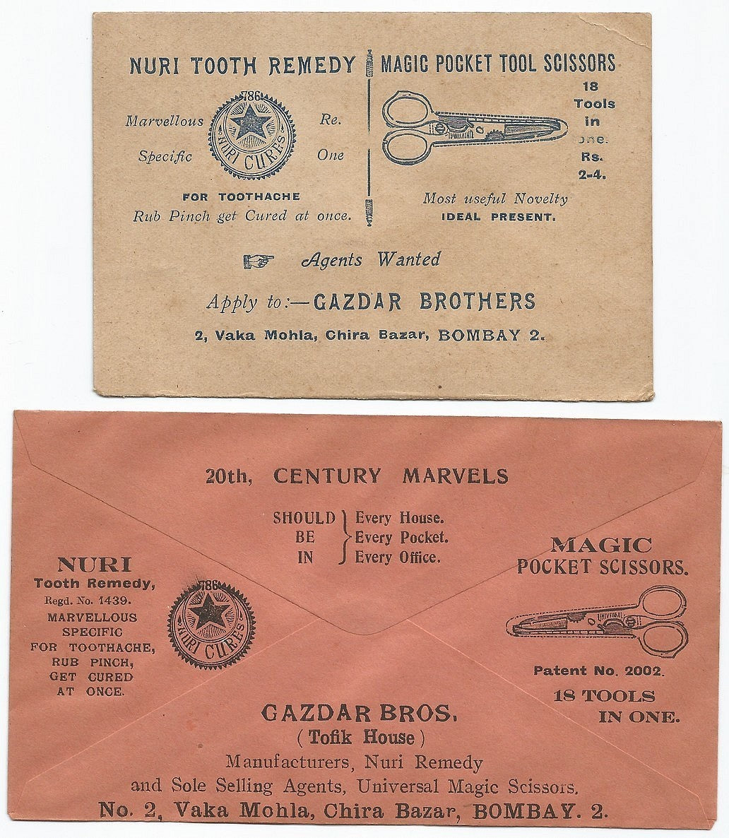 India 1930s adverizements for Scissors & 786 Tooth Cure on envelopes & cards x 4