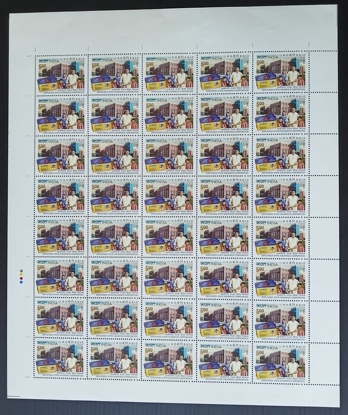 India 2012 Employees State Insurance Corporation sheet of 40 MNH