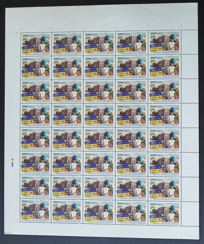 India 2012 Employees State Insurance Corporation sheet of 40 MNH