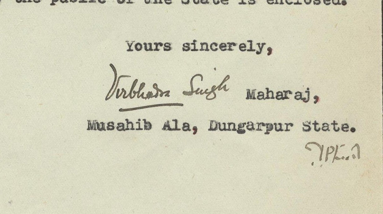 (AOP) India DUNGARPUR STATE 1940 letter signed Musahib Ala Virbhadra Singh