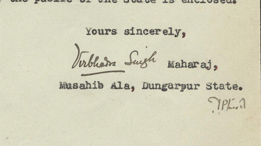 (AOP) India DUNGARPUR STATE 1940 letter signed Musahib Ala Virbhadra Singh