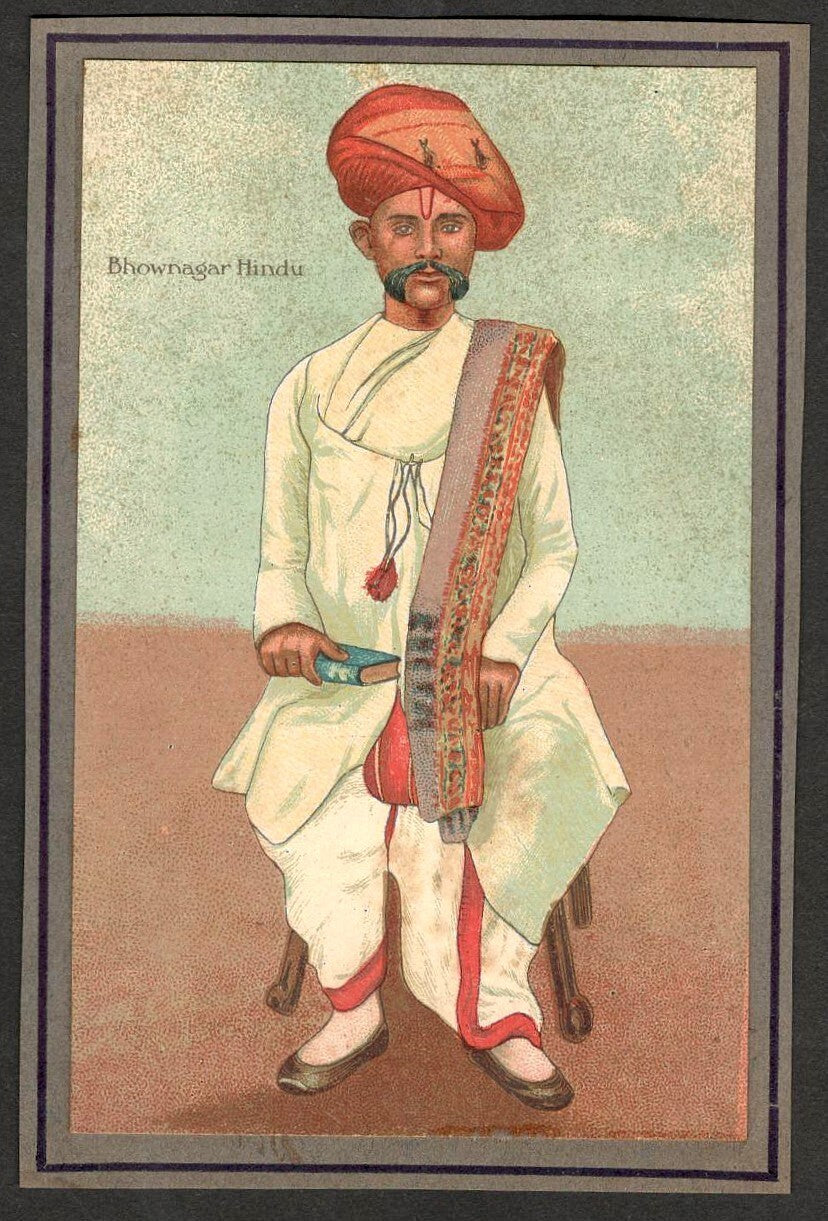 India mounted pre-1900 colour litho card BHOWNAGAR HINDU