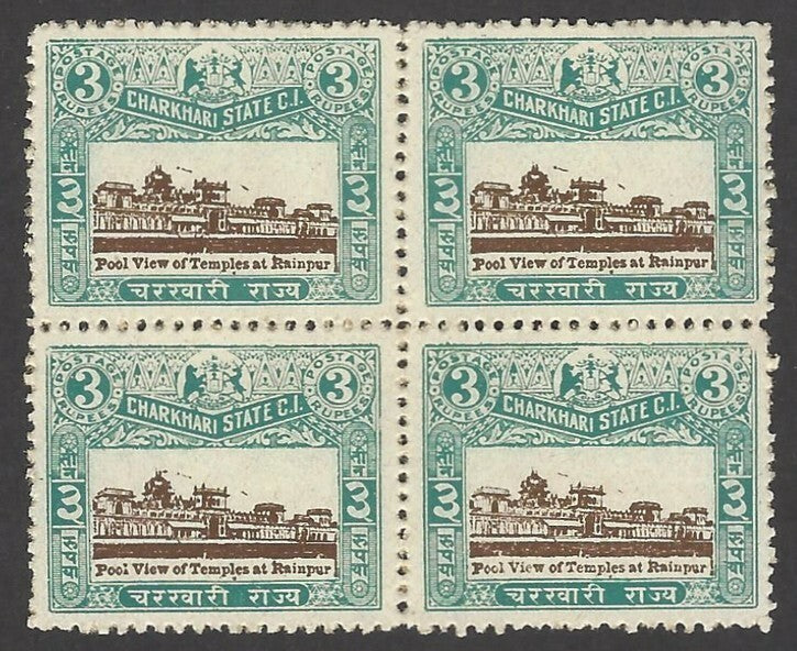 India Charkhari State 1931 3R green & brown SG 52 MNH block of 4