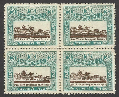 India Charkhari State 1931 3R green & brown SG 52 MNH block of 4