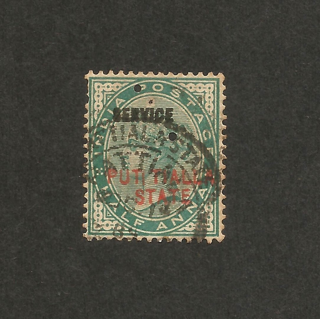 India Patiala State QV PUTI TIALLA ERROR used – stamp has 3 holes