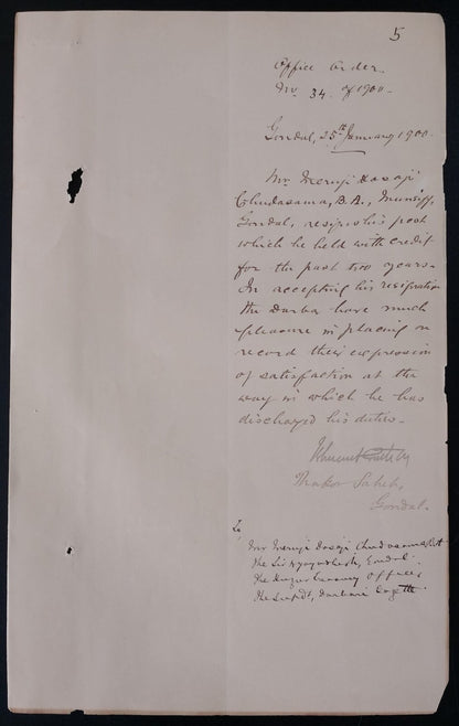 AOP India 1900 letter signed Maharaja of Gondal Bhagwatsinhji