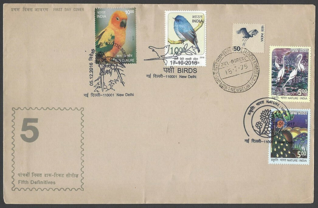 India 1975, 2016 & 2017 BIRDS combination FDC