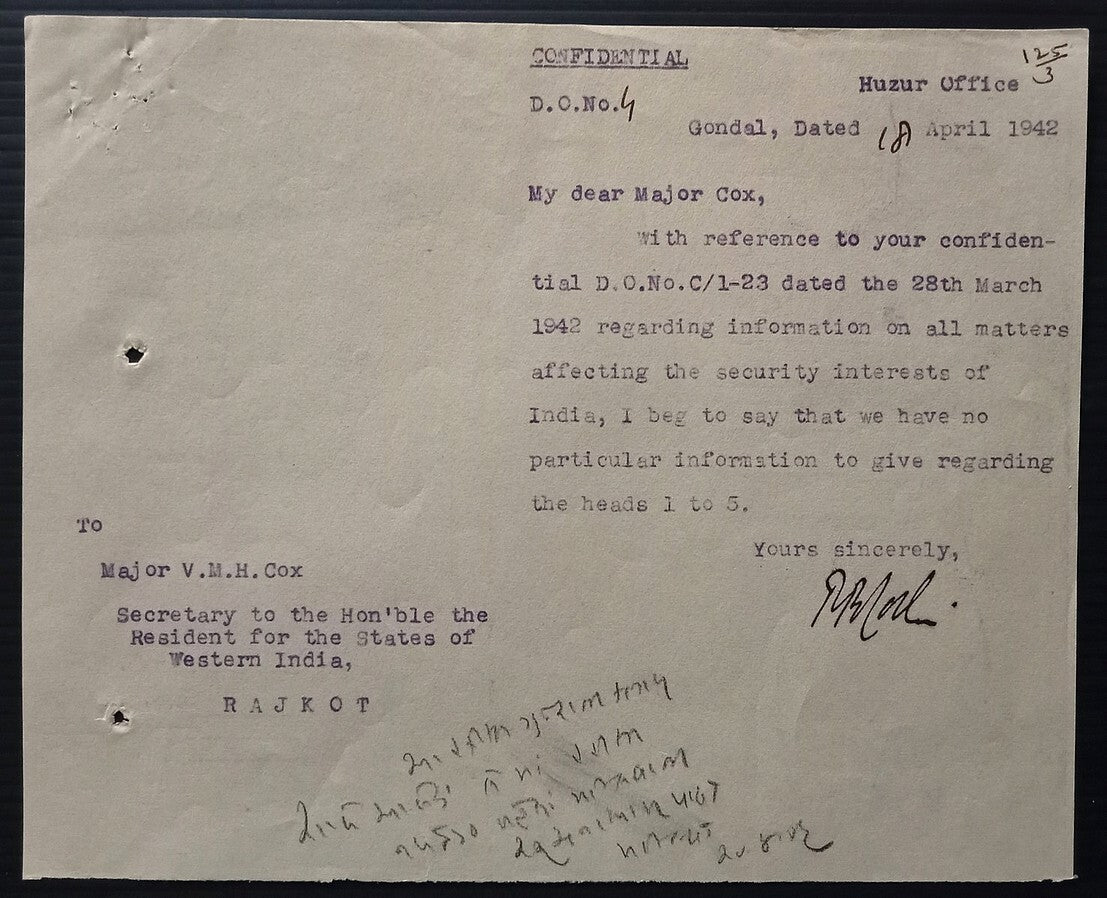 India WW2 1942 Questionnaire re: ILL INTENTIONED ALIENS 5TH COLUMNISTS