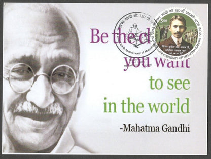 AOP India 2018 150th GANDHI Birth Anniversary special postmark on maxi cards (3)