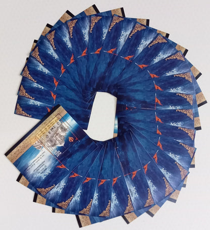 AOP India Harimandir Patna Sahib MS x 100 MNH Sikhism