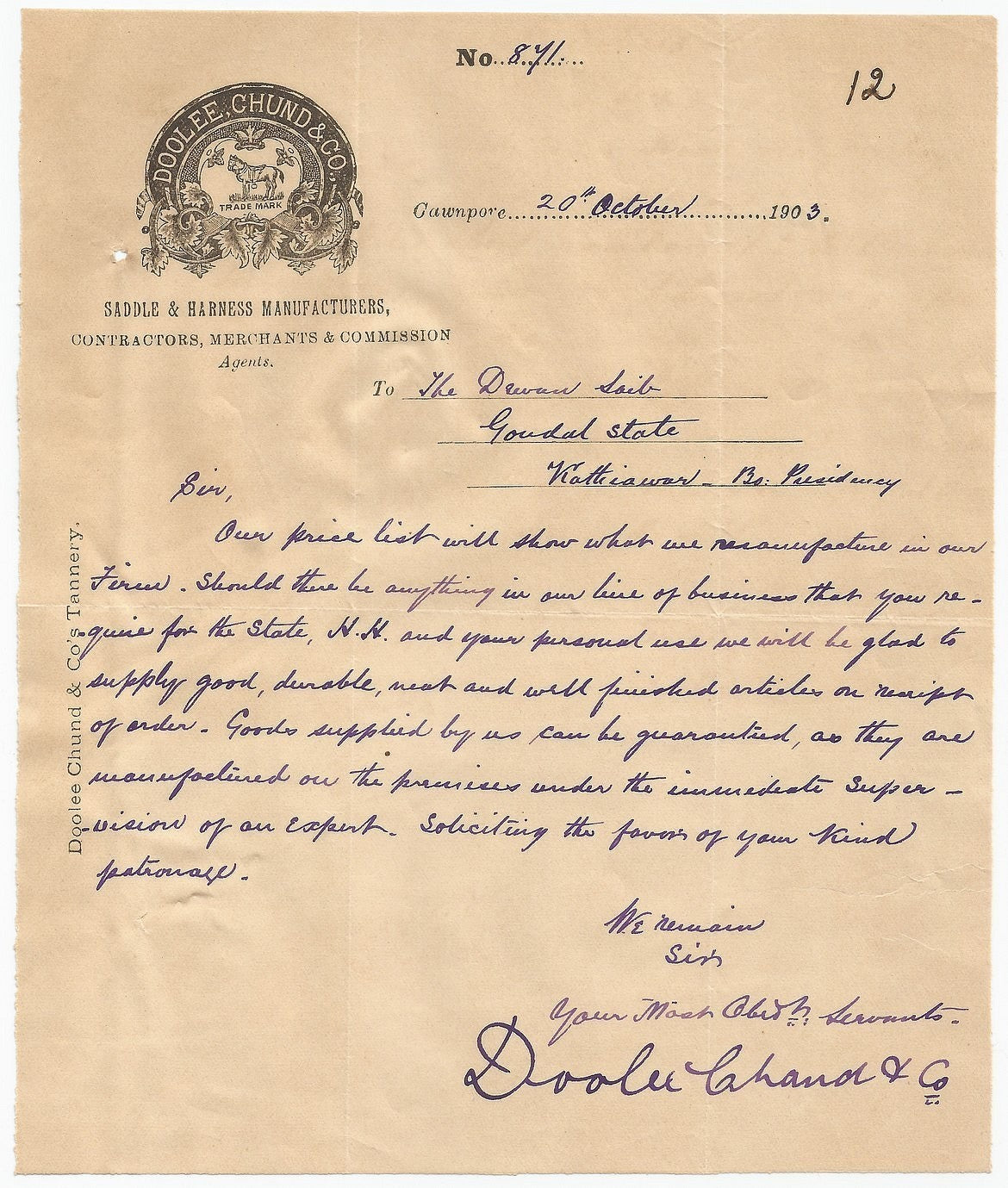 India 1903 illustrated letterhead DOOLEE CHUND Saddle & Harness maker