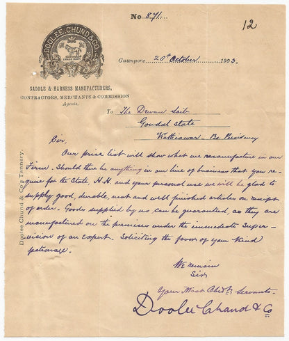 India 1903 illustrated letterhead DOOLEE CHUND Saddle & Harness maker