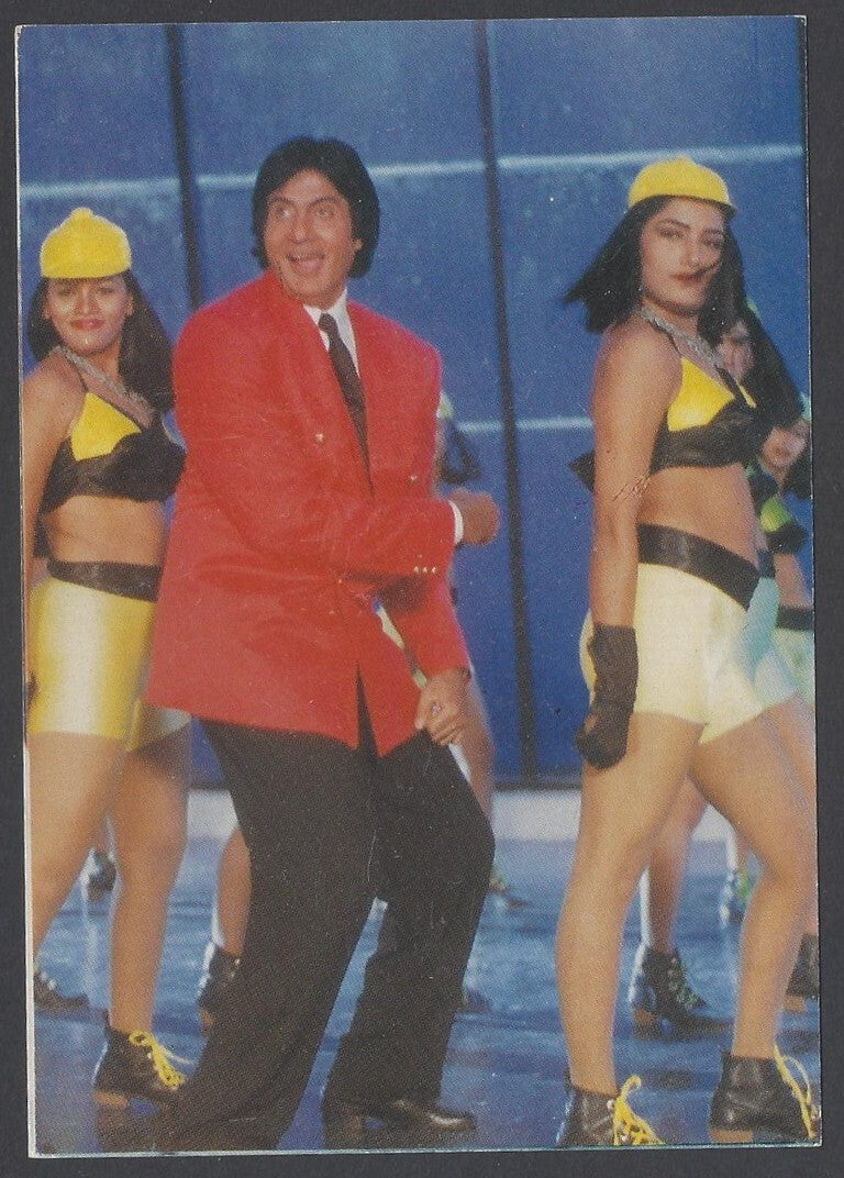 AOP2 India vintage Bollywood postcard AMITABH BACHCHAN
