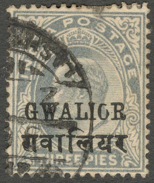 AOP India Gwalior 1903-11 KEdVII 3p pale grey TALL R variety used SG 46Ae £85