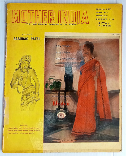 AOP Mother India (FILM INDIA) Oct 1960 issue 
