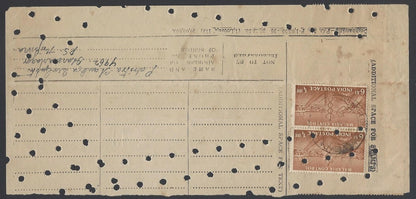 India 1956 Telegram with 1956 Gokhle 2a x 3 etc
