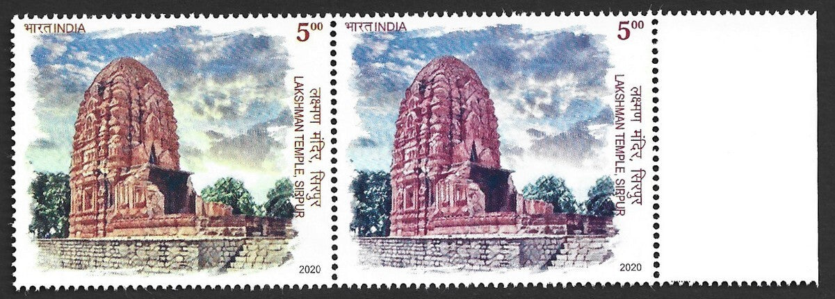 India 2020 LAKSHMAN TEMPLE with YELLOW OMITTED ERROR MNH