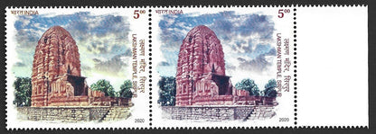 India 2020 LAKSHMAN TEMPLE with YELLOW OMITTED ERROR MNH
