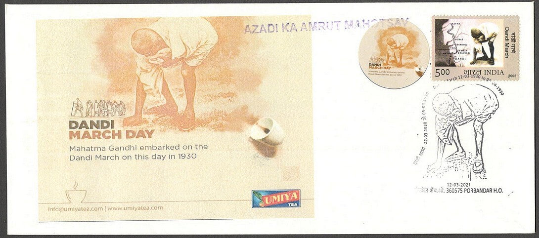AOP India 2021 Gandhi Mahotsav special cover with label
