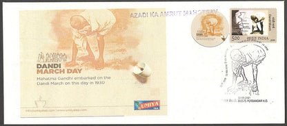 AOP India 2021 Gandhi Mahotsav special cover with label