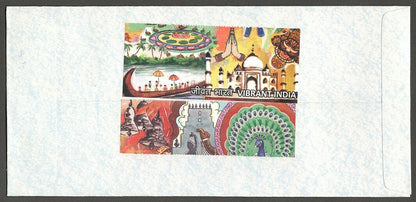 AOP India Private FDC First Day cover 2016 VIBRANT INDIA