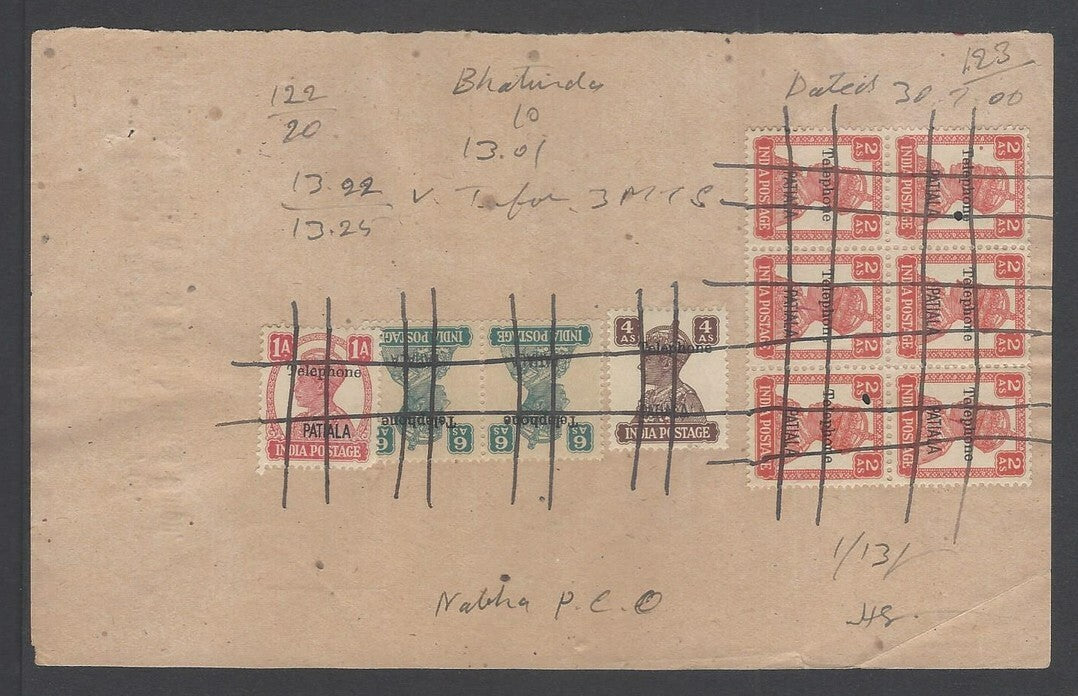 AOP India Patala State KGVI TELEPHONE STAMPS on PCO 3 minute call receipt