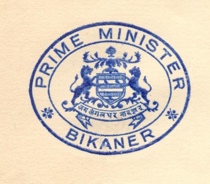India 1938 crested letter PRIME MINISTER / BIKANER signed