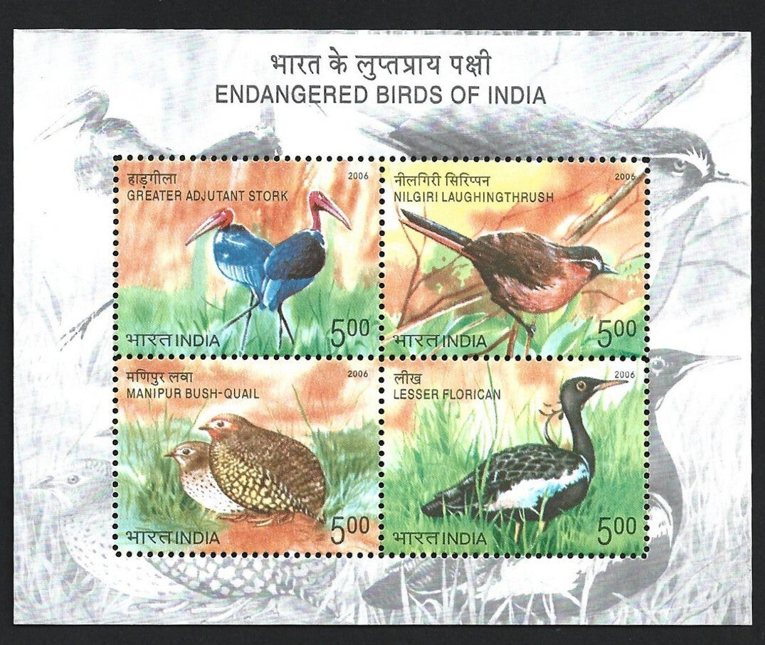 India 2006 Endangered Birds MS MNH. SG MS 2350