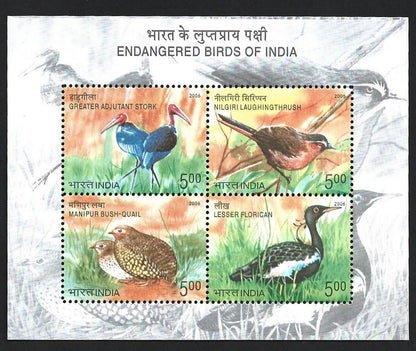 India 2006 Endangered Birds MS MNH. SG MS 2350