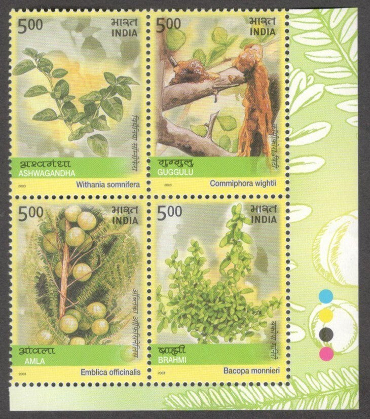 India 2003 Medicinal Plants traffic light block of 4 MNH