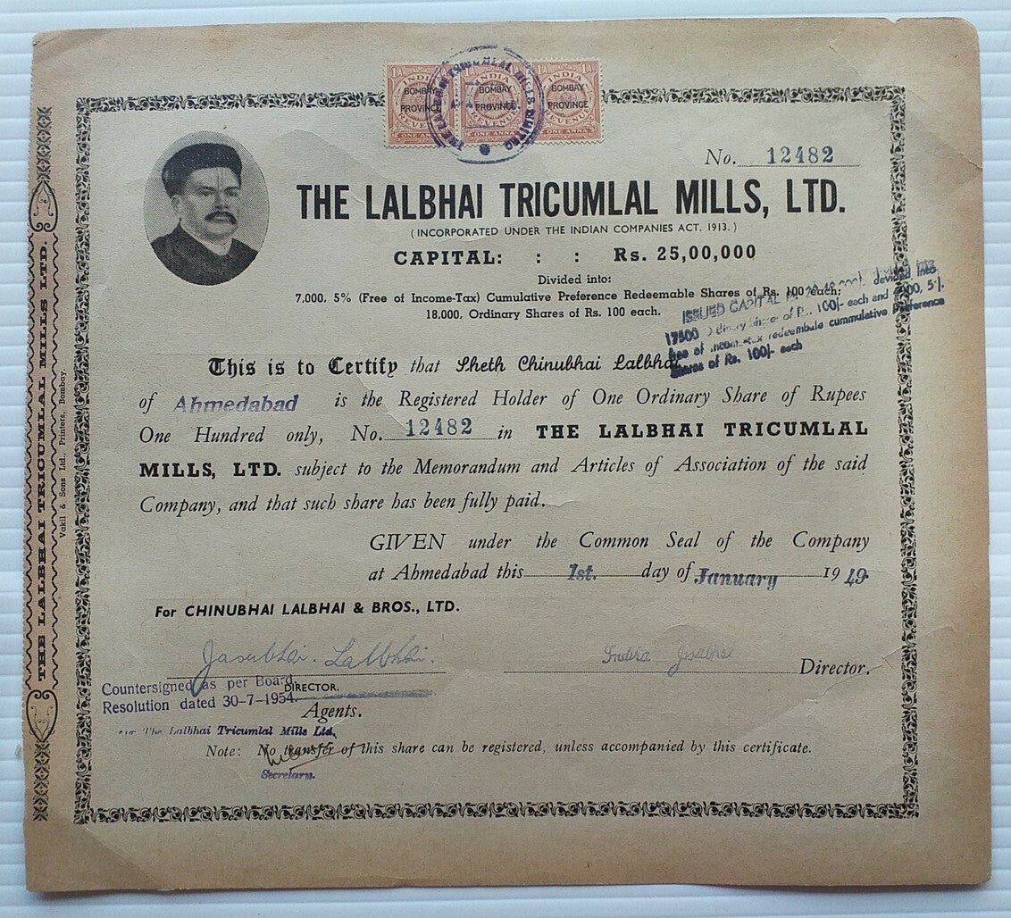 India 1949 Lalbhai Tricumlal Mills share certificate