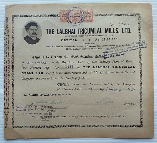 India 1949 Lalbhai Tricumlal Mills share certificate