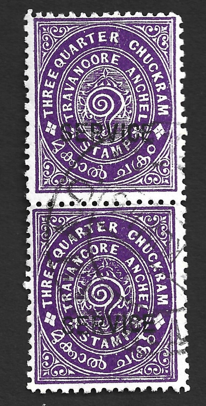 India Travancore State Off 1931-41 3/4ch perf 12.5 with TRAVANOORE ERROR SG O86