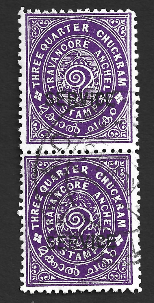 India Travancore State Off 1931-41 3/4ch perf 12.5 with TRAVANOORE ERROR SG O86
