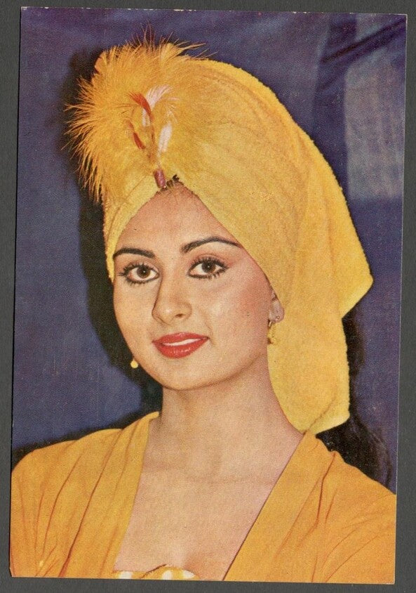 AOP India Bollywood vintage postcard POONAM DHILLON ELAR 670   